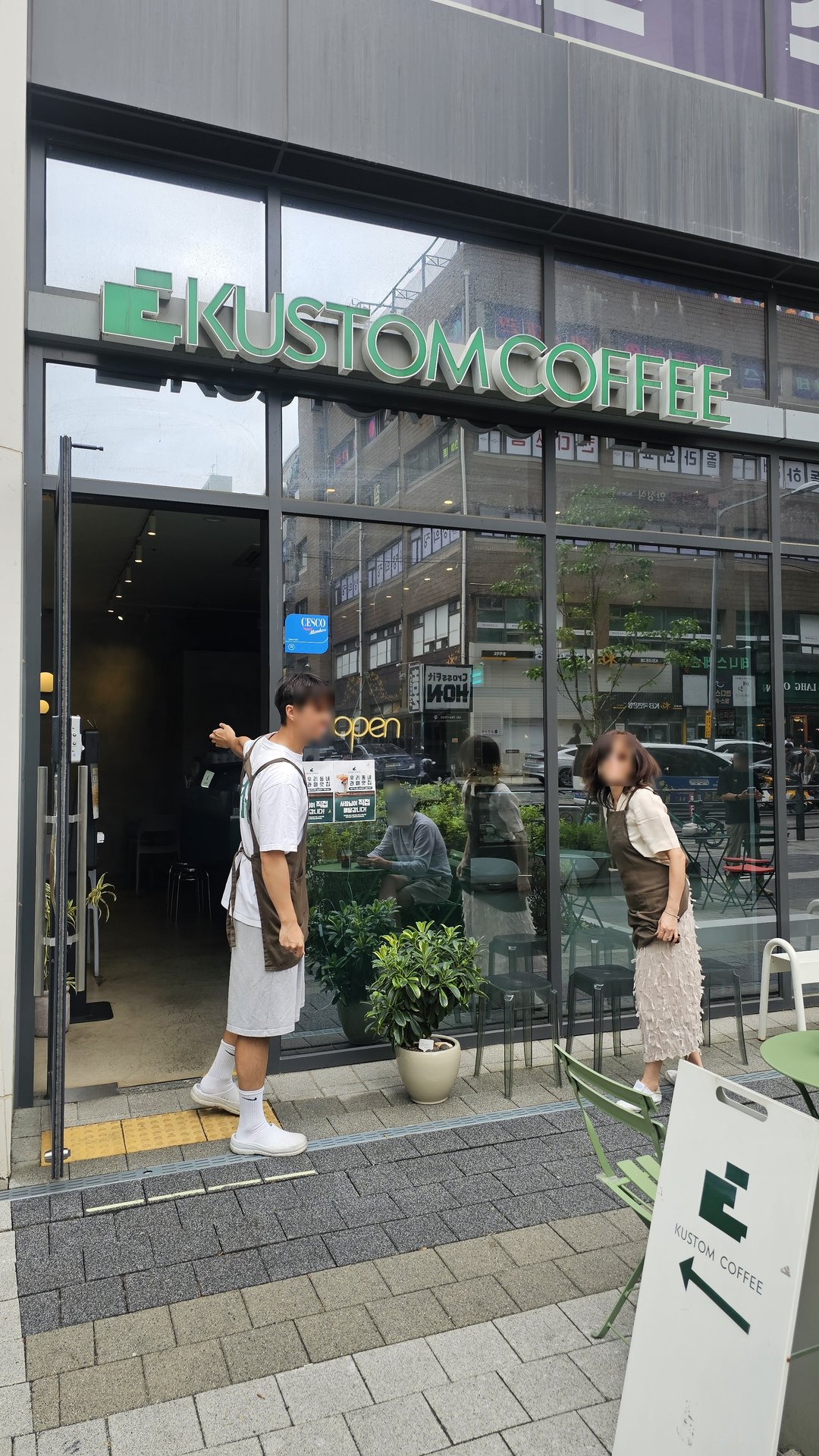 Kustom Coffee in Yeouido: Honest Review of Their Lattes
