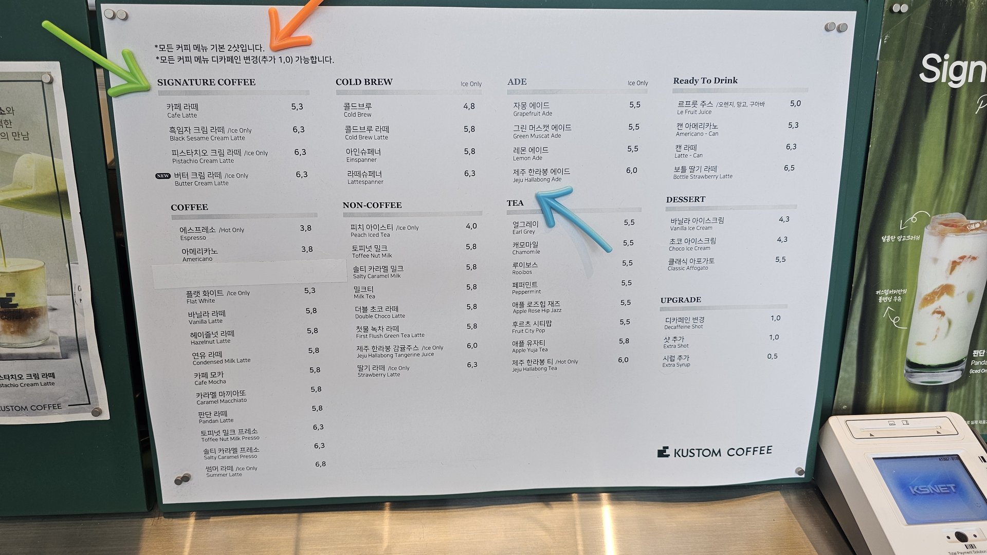 Kustom Coffee Yeouido wall menu board showing full drink and dessert lineup