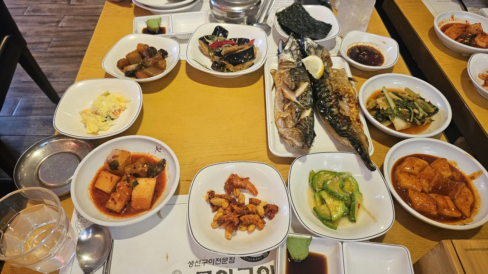 Guigui Yeouido: Honest Review of Korean Grilled Mackerel