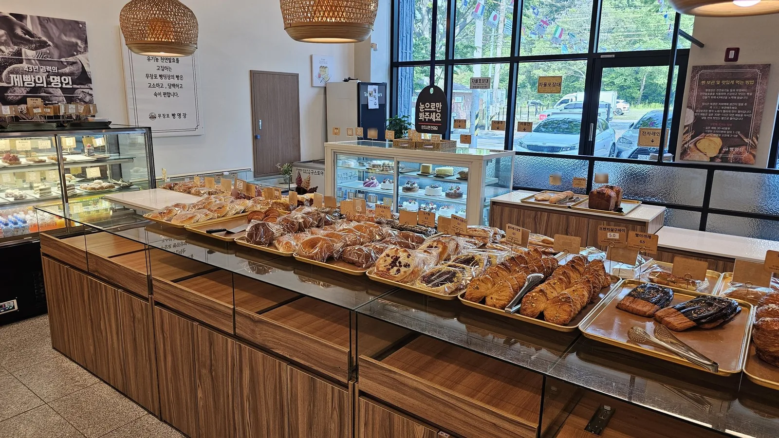 Mochang-po Bread Cafe in Boryeong: Honest Review