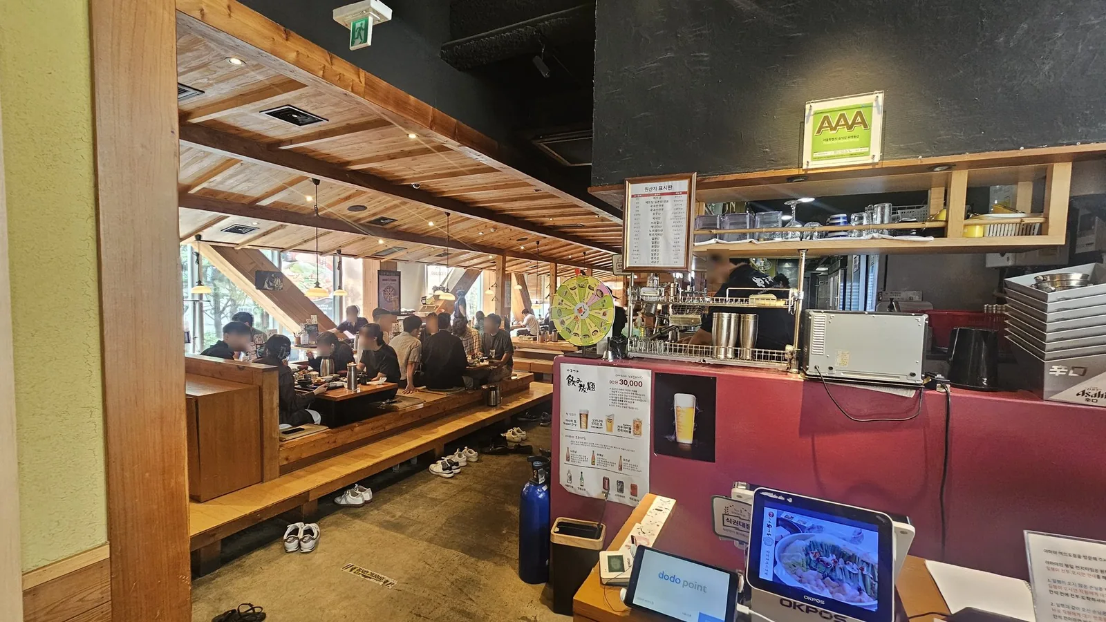 Yamaya Yeouido: Honest Review of the Mentaiko Lunch Sets