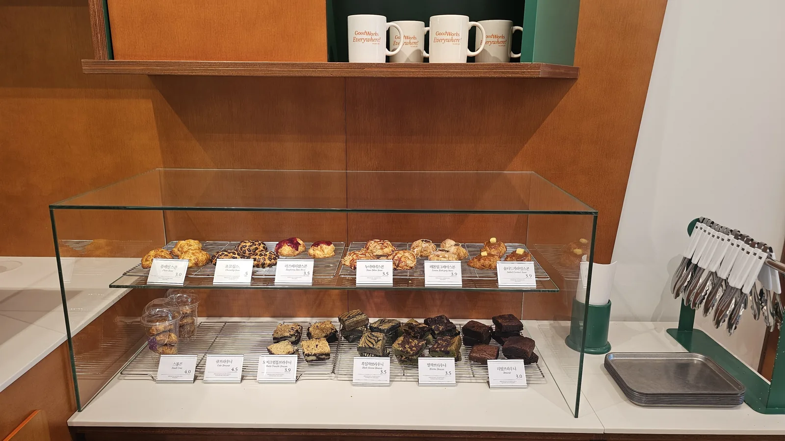 Sunsun Coffee Yeouido: Honest Review of the Yogurt Frebe